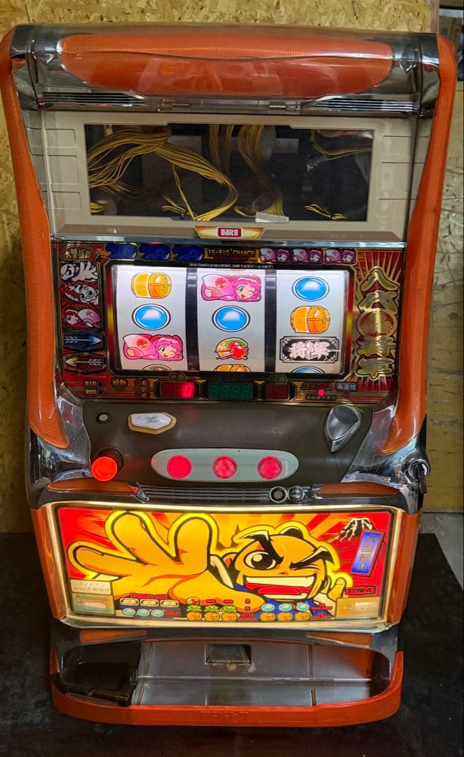 【送料込】　●4号機 吉宗　パチスロ　実機　　ジャンク