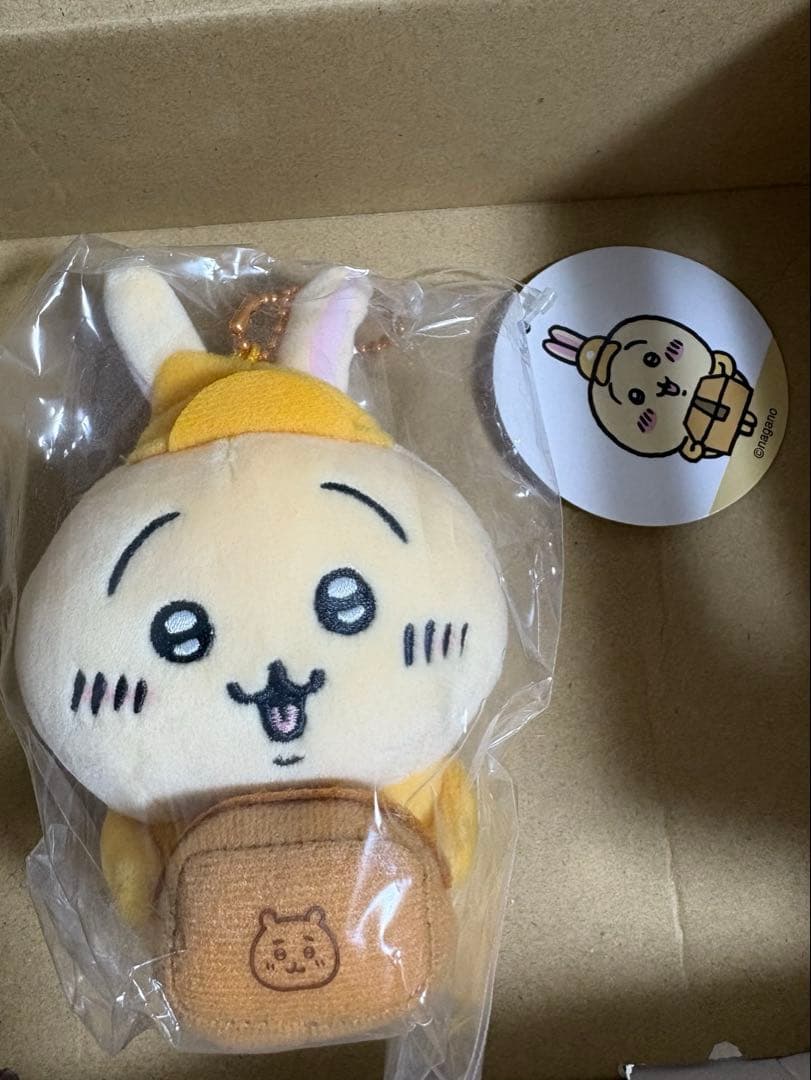 ちいかわ うさぎ ちいかわマーケット限定 働くスタッフさんマスコット