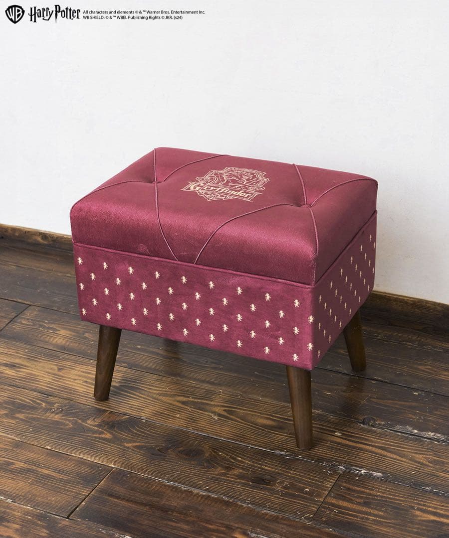 M*S様 MY TRANS 脚付き収納スツール グリフィンドール