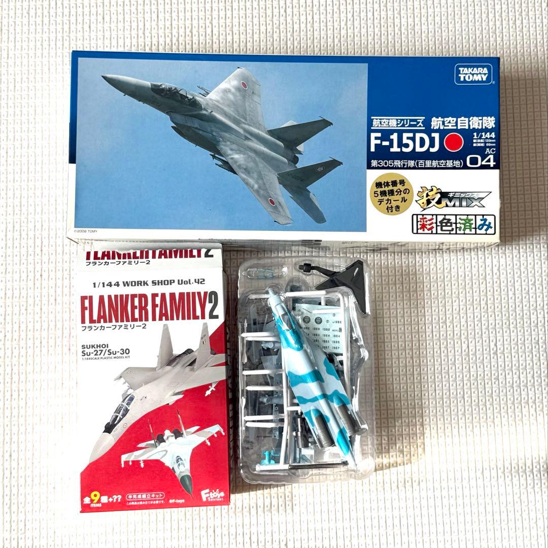 技MIX 航空自衛隊 F-15DJ エフトイズSU-27セット