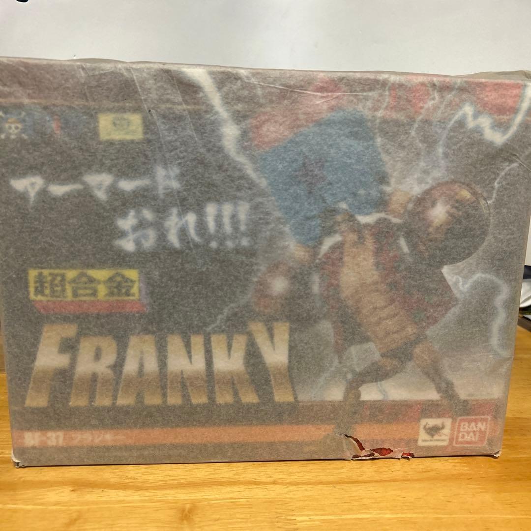 ワンピース 超合金 FRANKY BF-37 フランキー 未開封 薄紙付