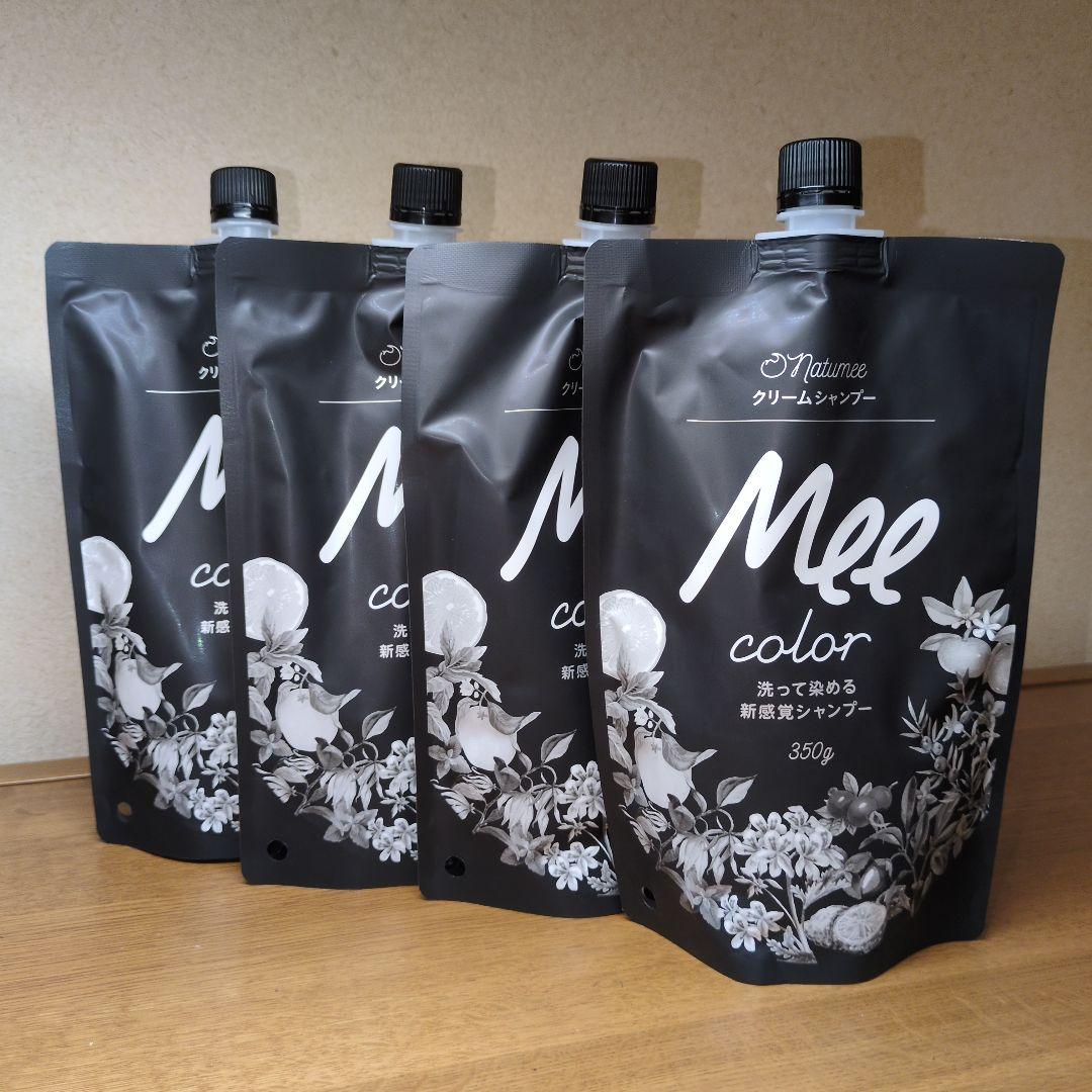 Mee color クリームシャンプー 350g ナチュラルブラウン 4個入り