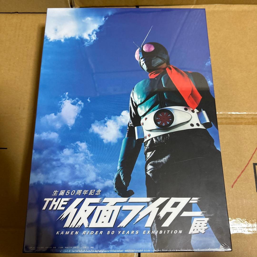 THE 仮面ライダー展 メモリアルメダルコレクション フルコンプリートセット