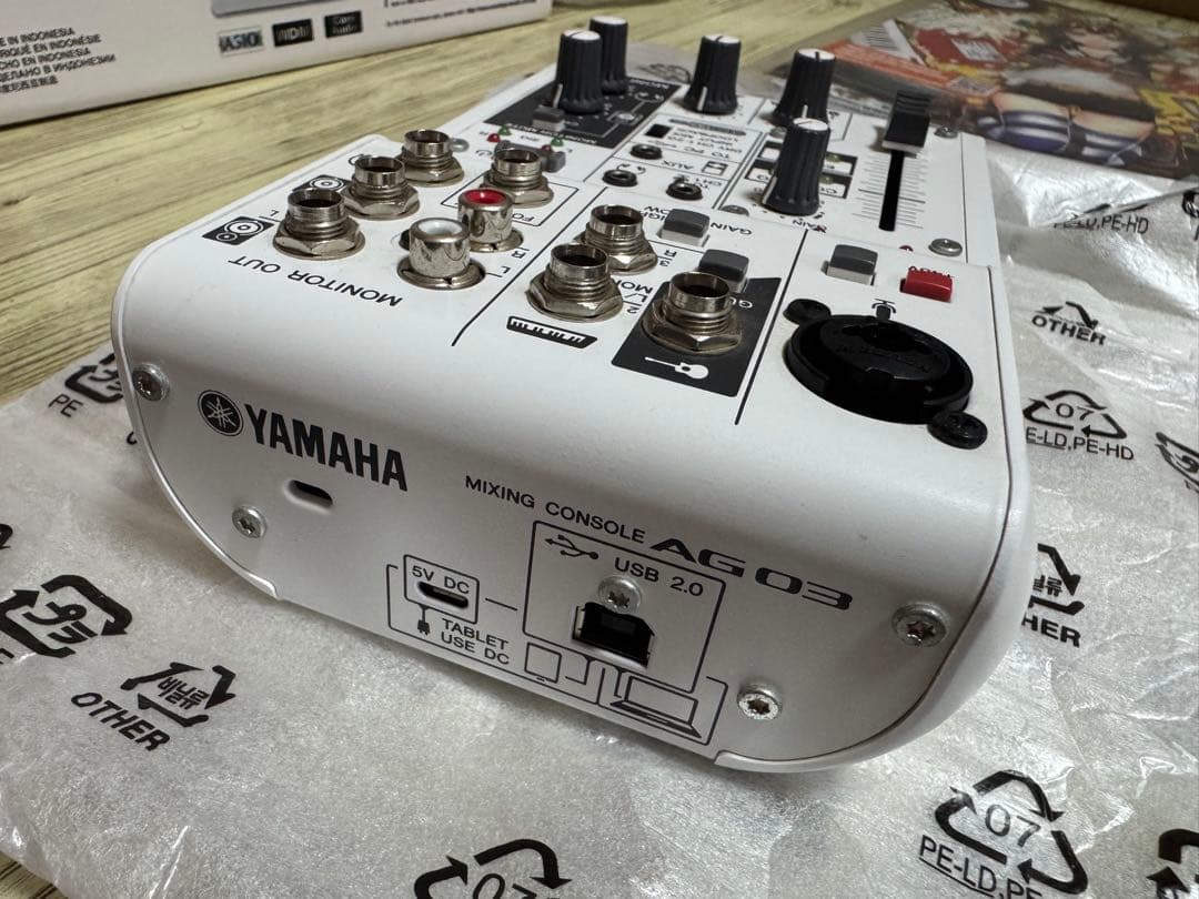 超美品　付属品完品　動作確認済Yamaha AG03 オーディオインターフェイス