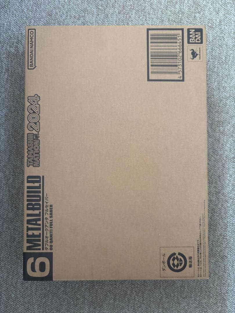 L BUILD ダブルオークアンタ フルセイバー