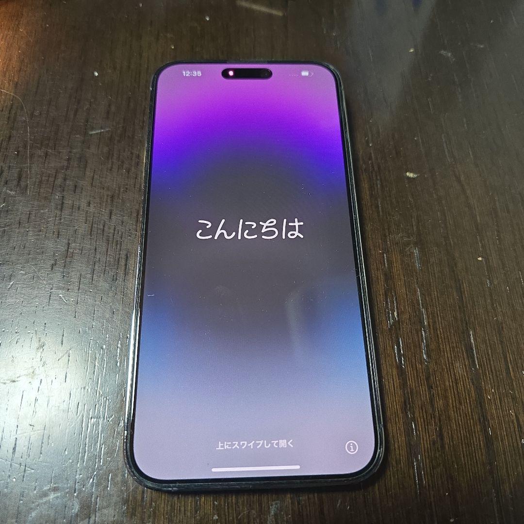 iPhone 14 Pro MAX 256GB ディープ・パープル 箱付き