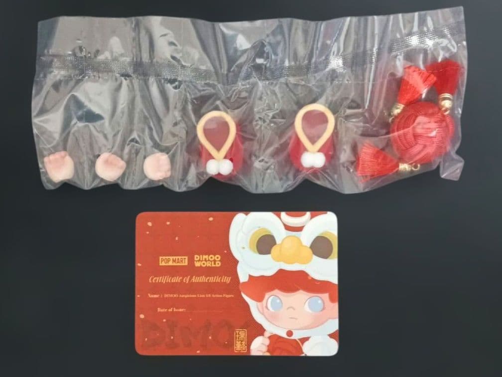 POP MART　DIMOO 　Auspicious Lion 　フィギュア