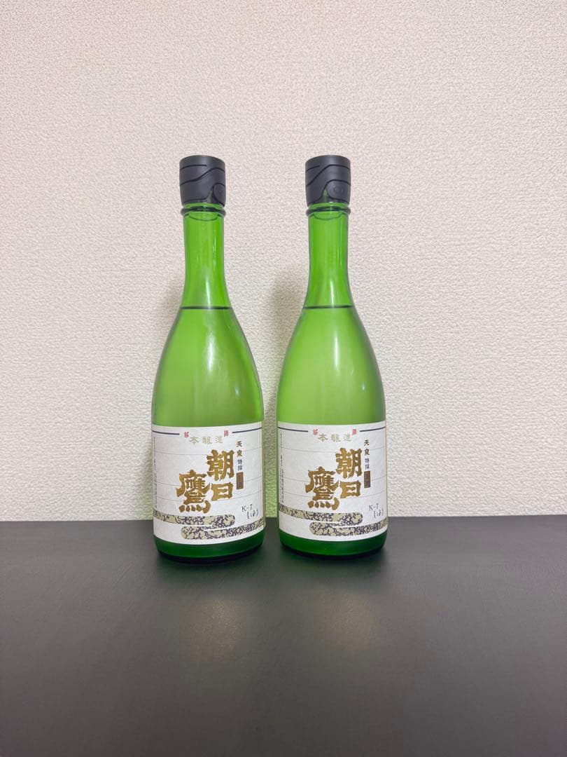 朝日鷹 生酒 720ml 11月限定流通品 2本セット