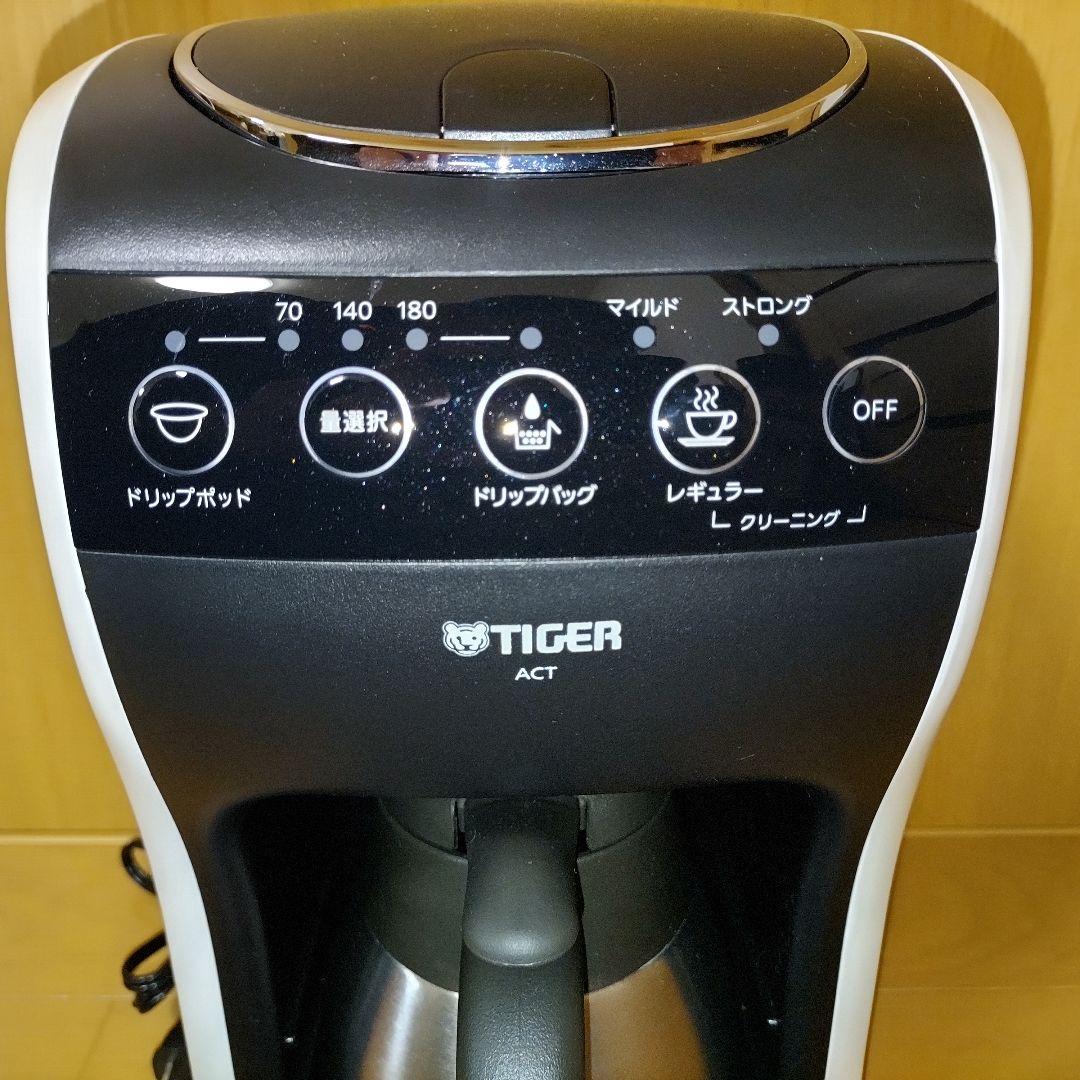 【未使用品】 TIGER コーヒーメーカーACT-E040WM 2023年製