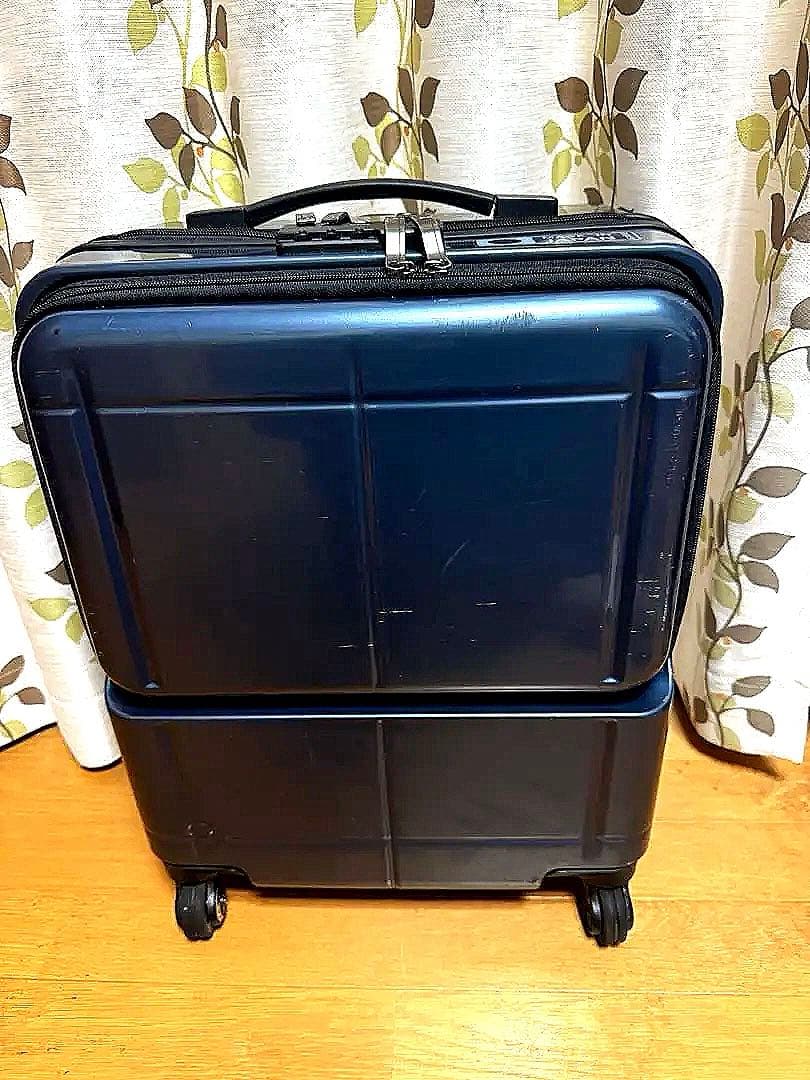 [当モデル最安値！]プロテカ　TSAロック付きスーツケース　マックスパスH2s