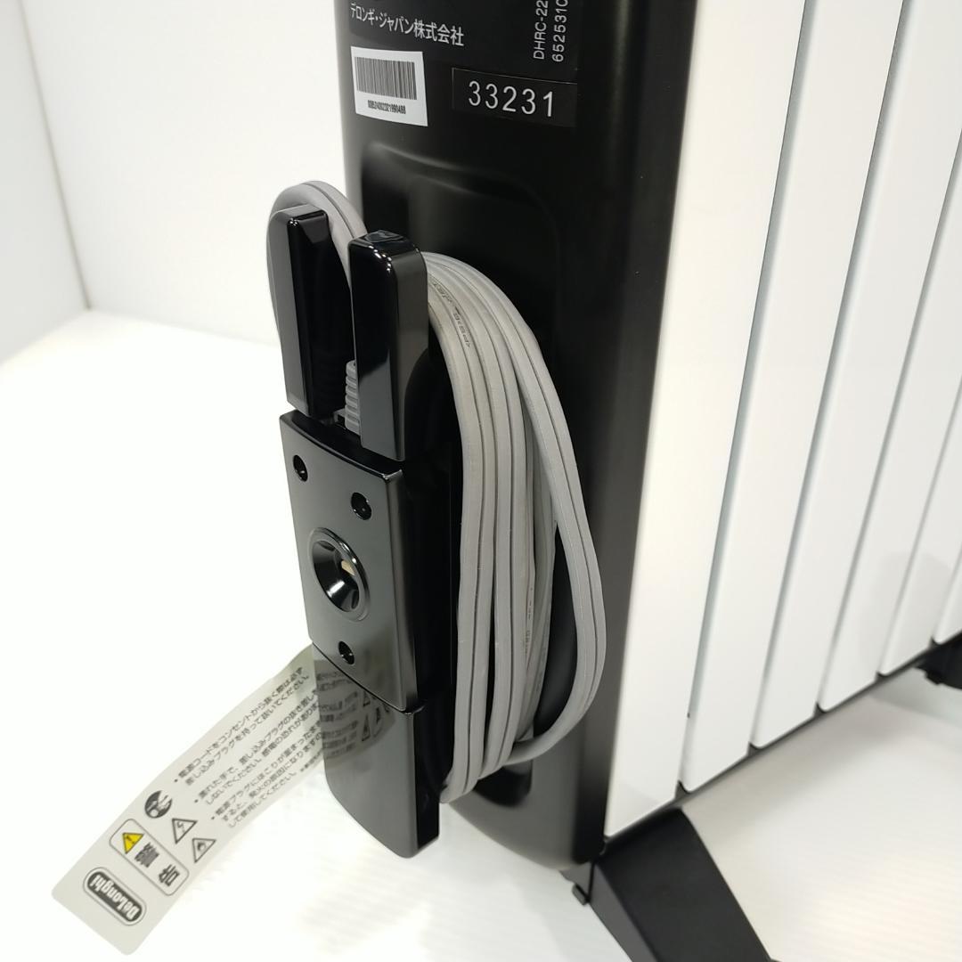 【美品】デロンギ マルチダイナミックヒーター MDHU09-BK オイルヒーター