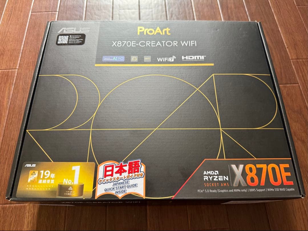 マザーボード ASUS ProArt X870E-CREATOR WIFI
