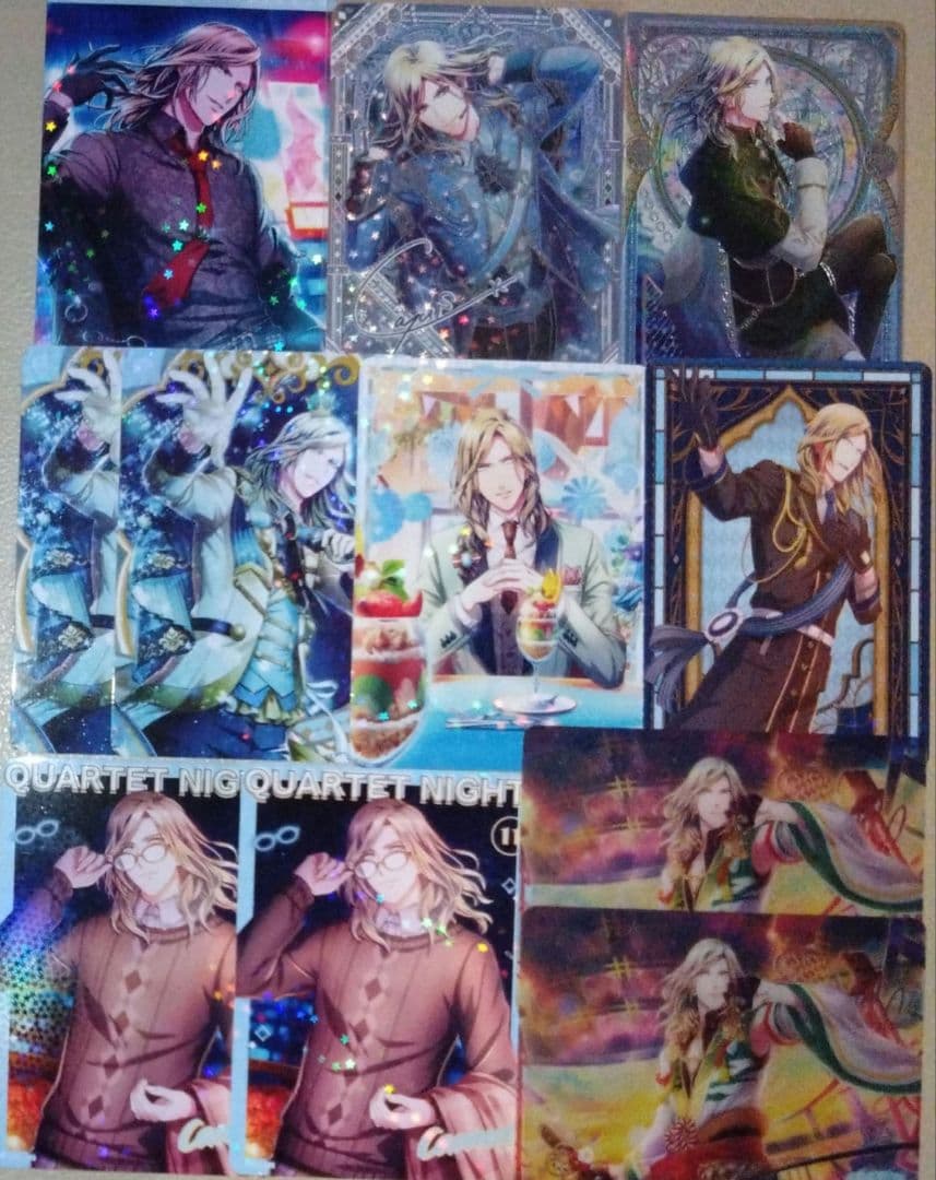 うたプリ カルナイ カミュ ビジュコレ　レア