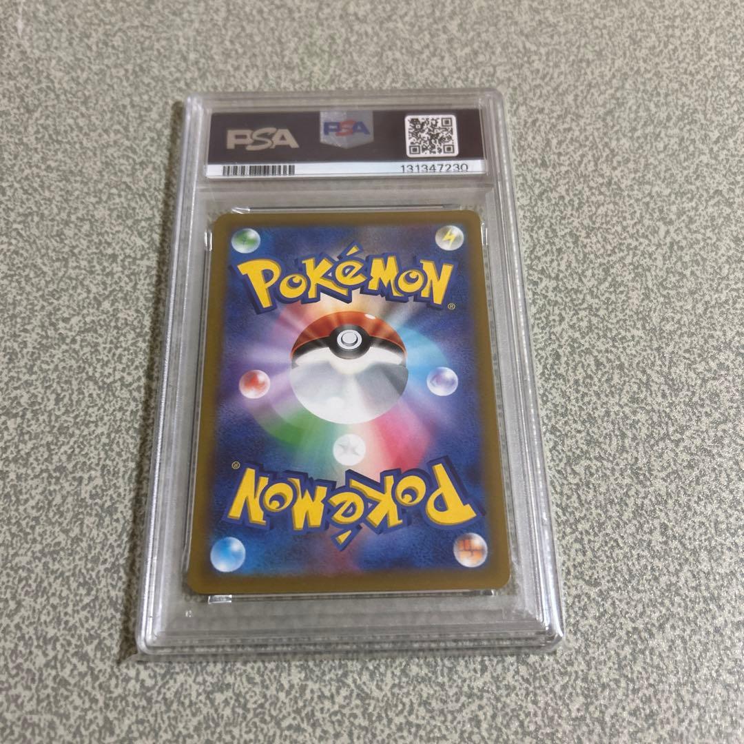 「高騰中」 PSA10 ピカチュウ プロモ スカーレット バイオレット