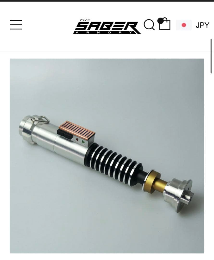 KRsabers eco hero 空ヒルト　カスタムライトセーバー