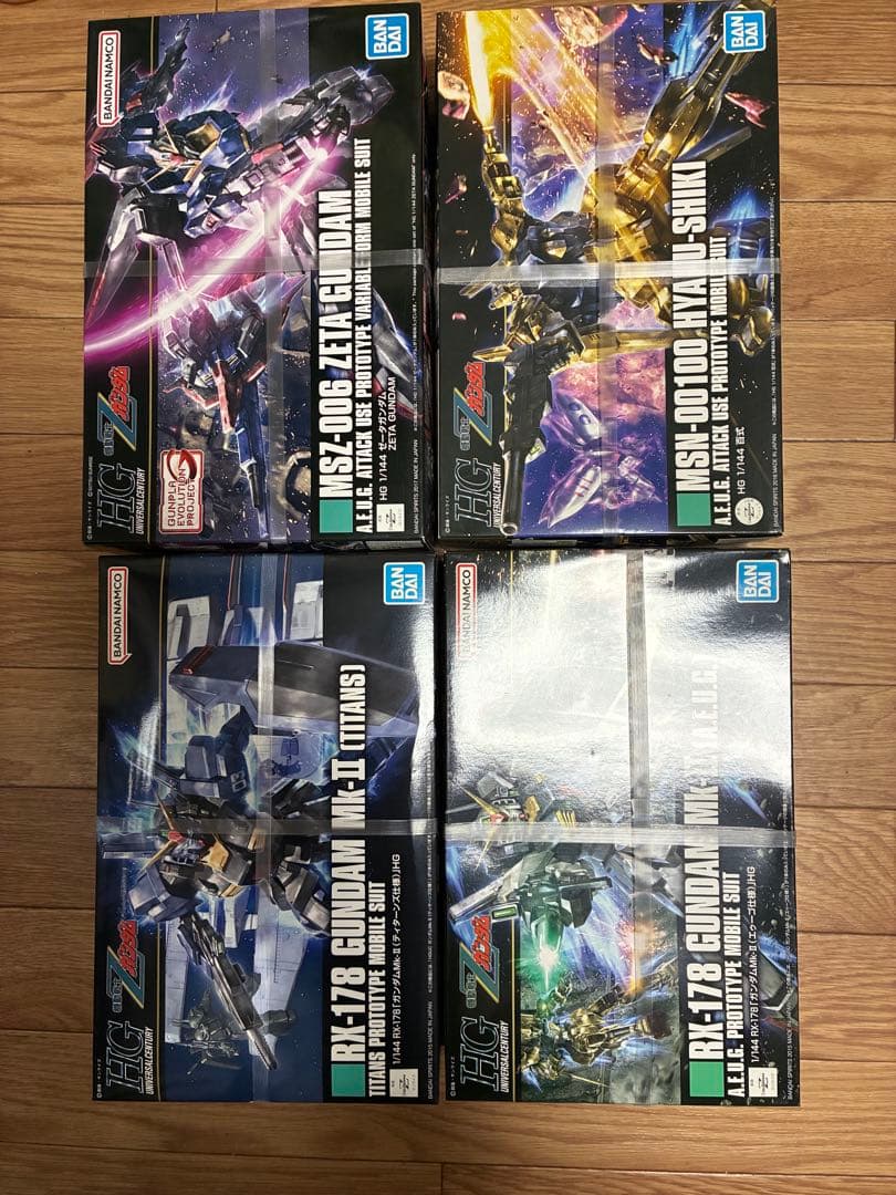HG Zガンダムシリーズ 4体セット