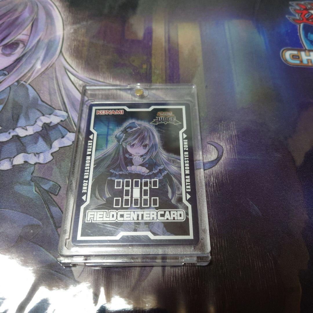 遊戯王　屋敷わらし Judge 2018プレイマット