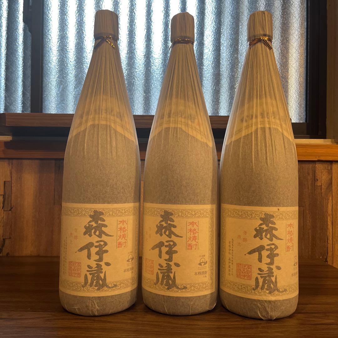 森伊蔵 焼酎 1800ml 3本セット