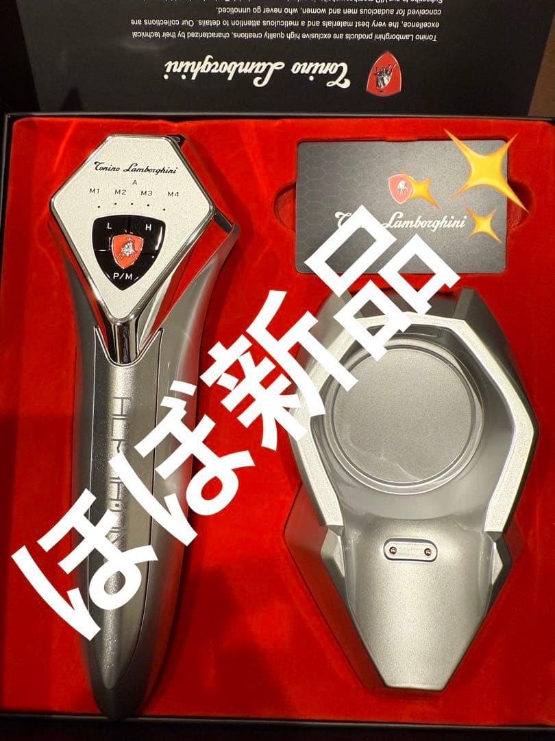 Tonino Lamborghini Alpha One 美顔器
