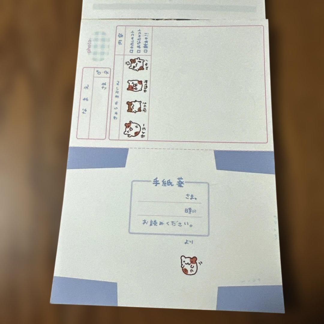 【値下げしました。】ハムドラッグ　メモ帳　平成レトロ