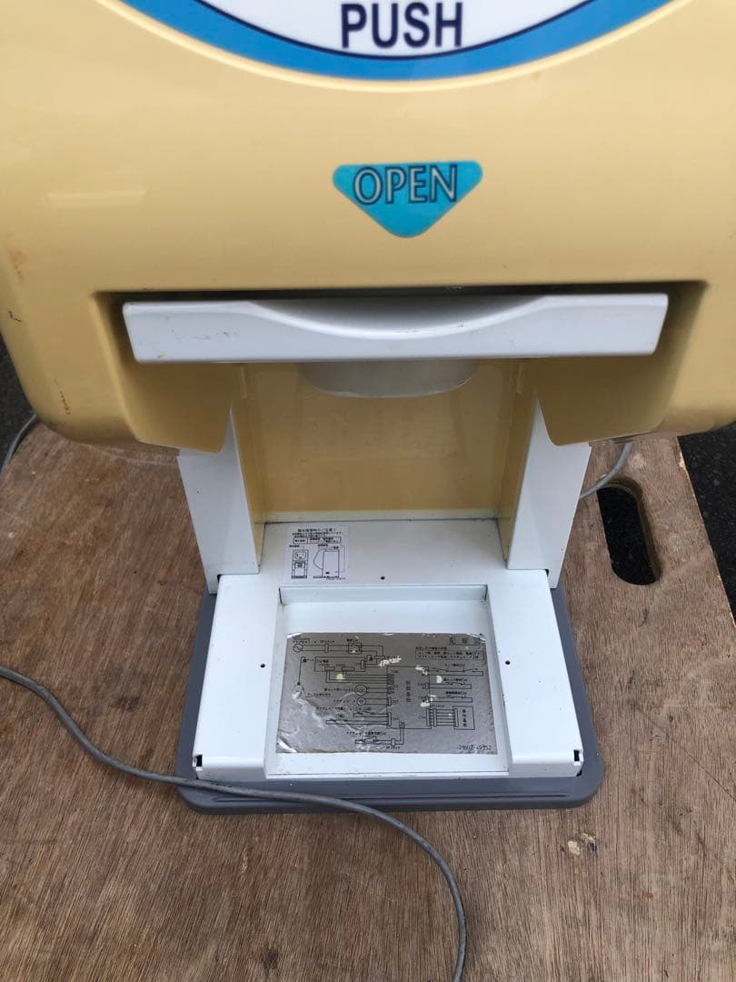 サンデン　ワンショットソフトアイスクリームマシーンCIM-60A-B