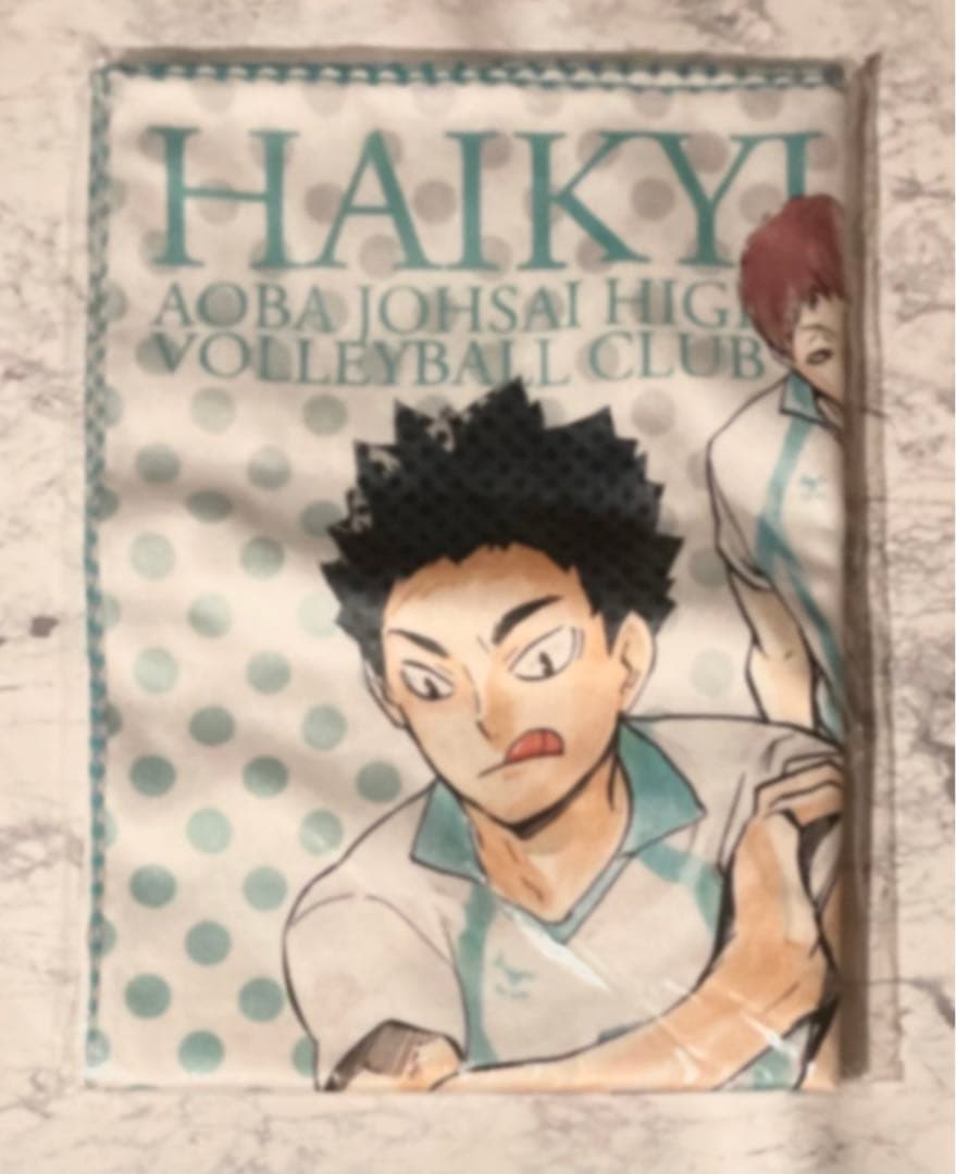 タオルブランケット ハイキュー‼︎ JUMP STATION 仙台 青葉城西 及川