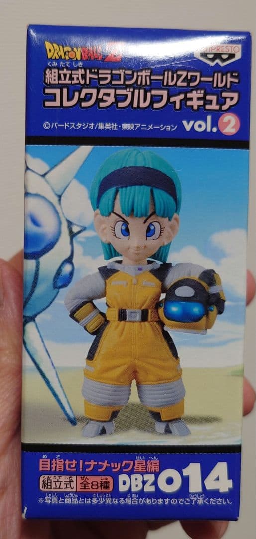 ワーコレ　目指せ！ナメック星編 ブルマ　フィギュア　ワールド　コレクタブル