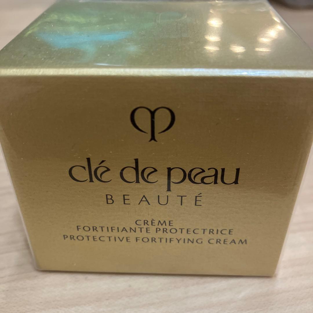 資生堂 クレドポーボーテ クリーム状乳液・日中用　レフィル　50g