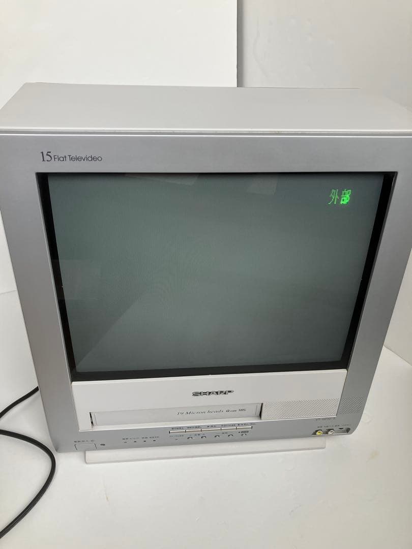 テレビデオ SHARP 15インチ VT-15FN1 リモコン　取扱い説明書付