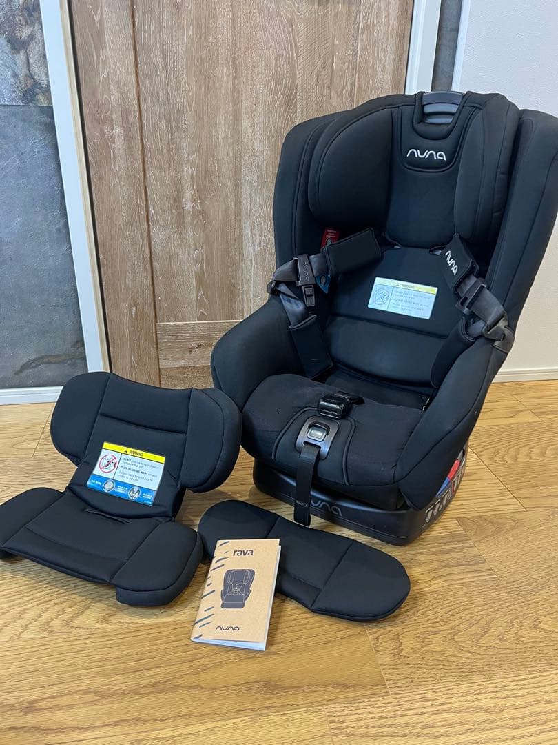 Nuna RAVA チャイルドシート
