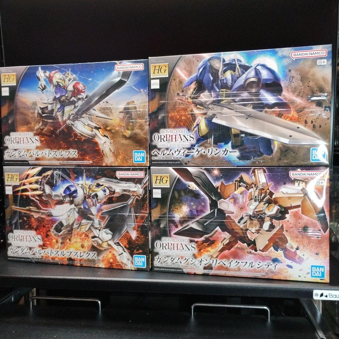 未開封新品 HG 鉄血のオルフェンズより 合計4個セット