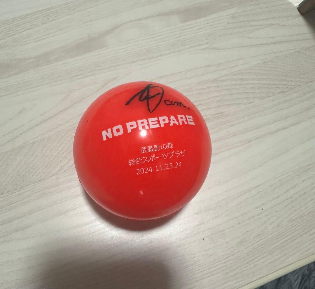 コムドット　やまと　サインボール　 NO PREPARE