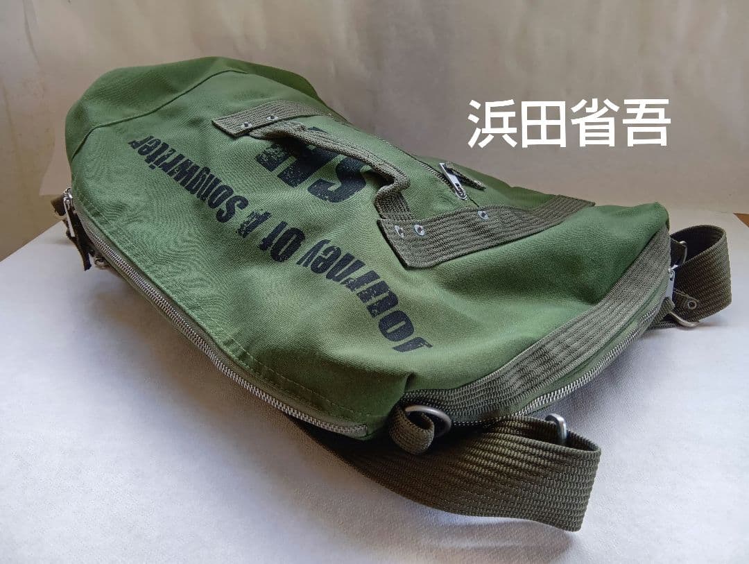 【出品12/16まで】浜田省吾 2015 ツアーグッズ ジャニーバッグ 4way