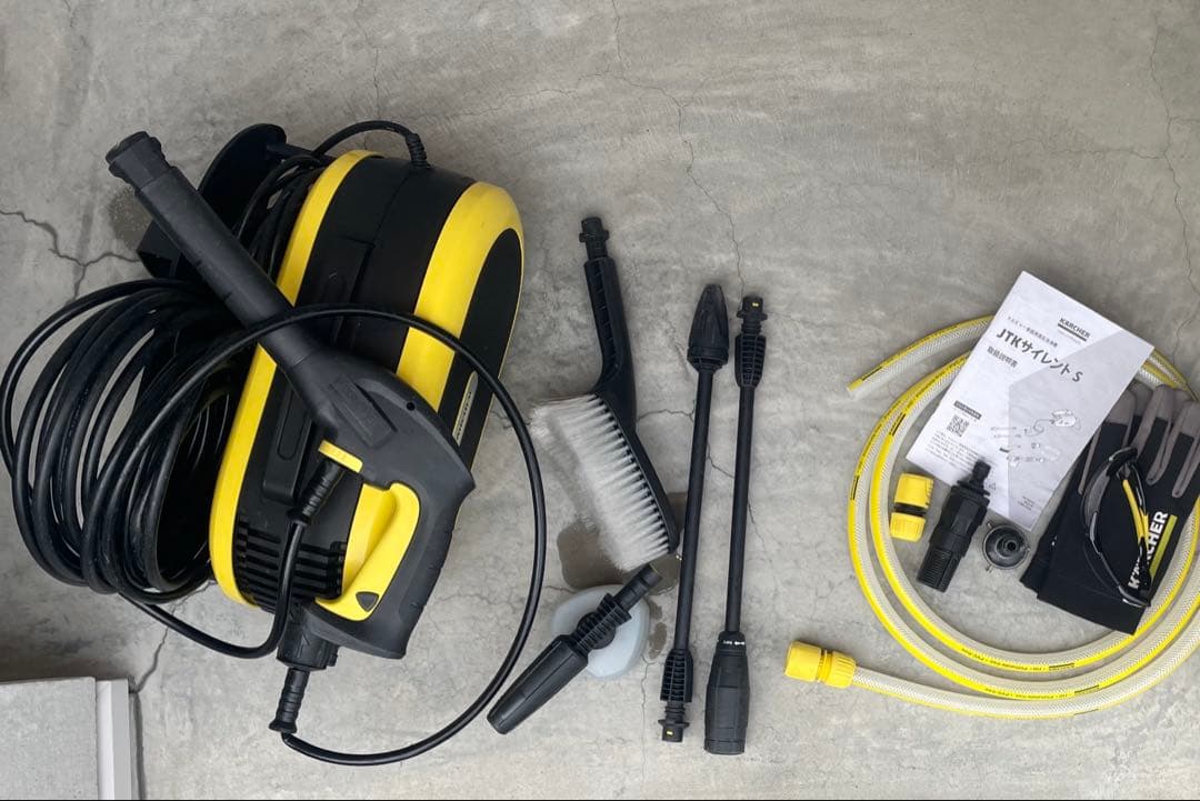 Kärcher 高圧洗浄機本体