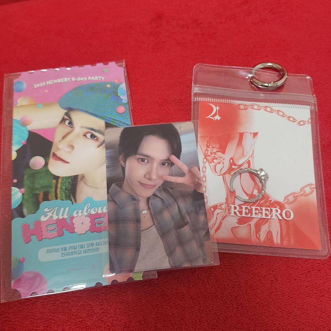 ヘンドリー　センパ特典　トレカ　指輪