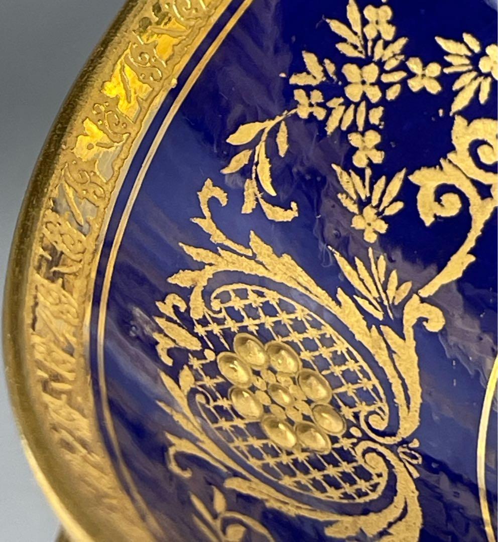 【美品】オールドミントン コバルト地 金彩 ブイヨンカップ＆ソーサー 金盛り