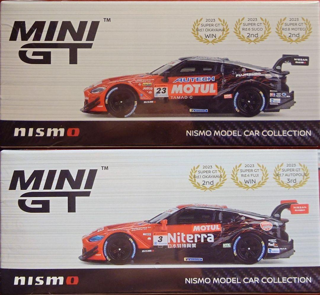 MINI GT NISMO 2台セット