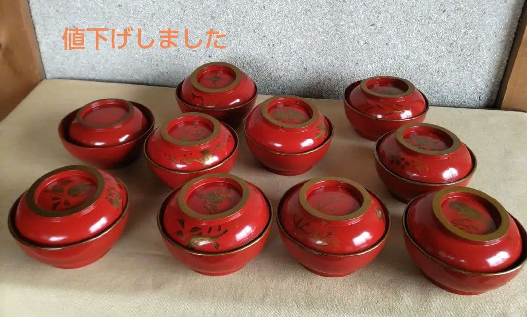 金蒔絵　花鳥絵変わり菓子椀　9客