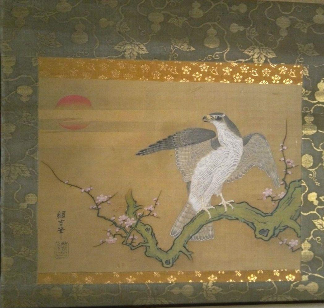 徳川綱吉(五代将軍)の直筆絹本掛け軸箱書きあり