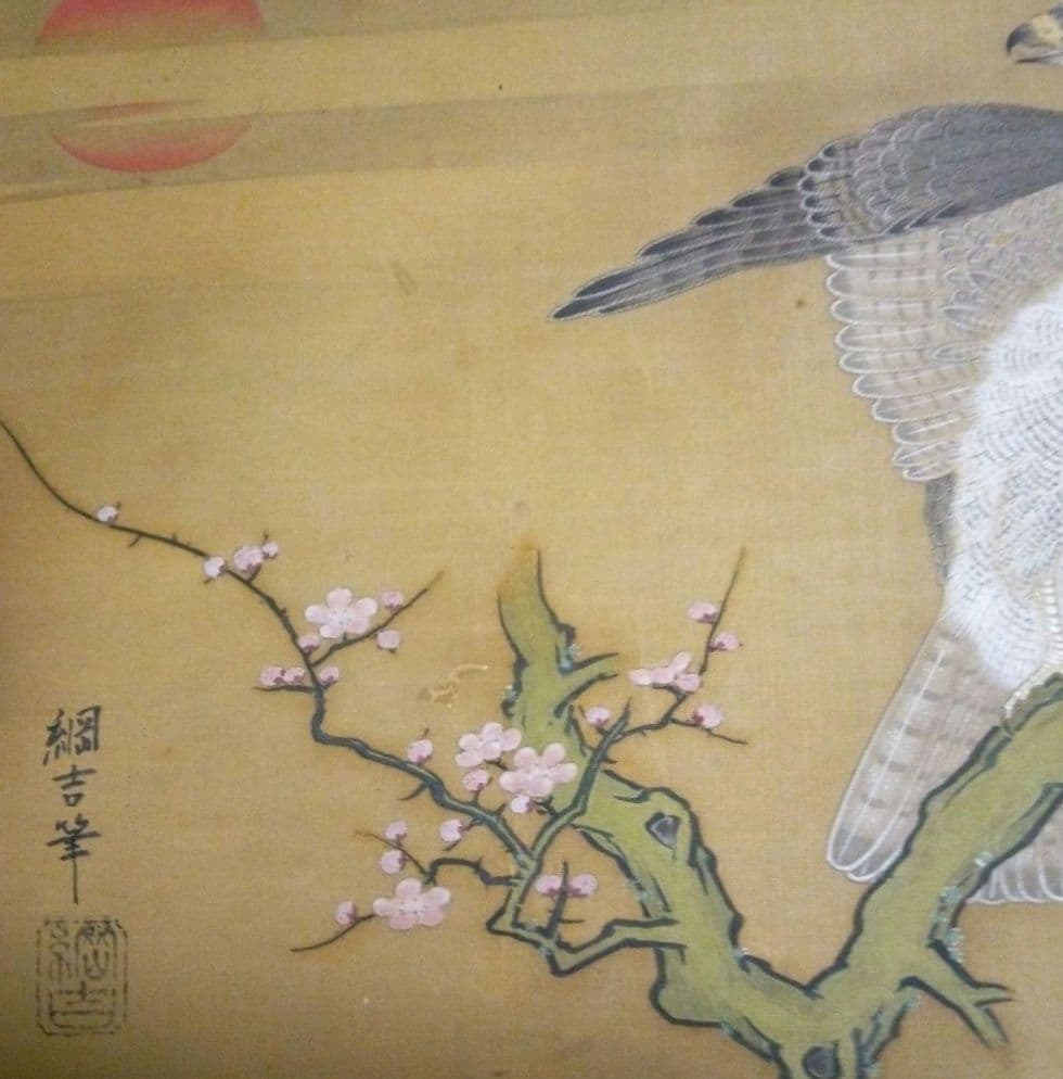 徳川綱吉(五代将軍)の直筆絹本掛け軸箱書きあり