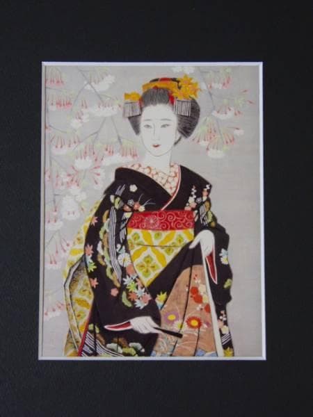 小市美智子、【おひろめ】、希少な額装用画集より、新品額装付