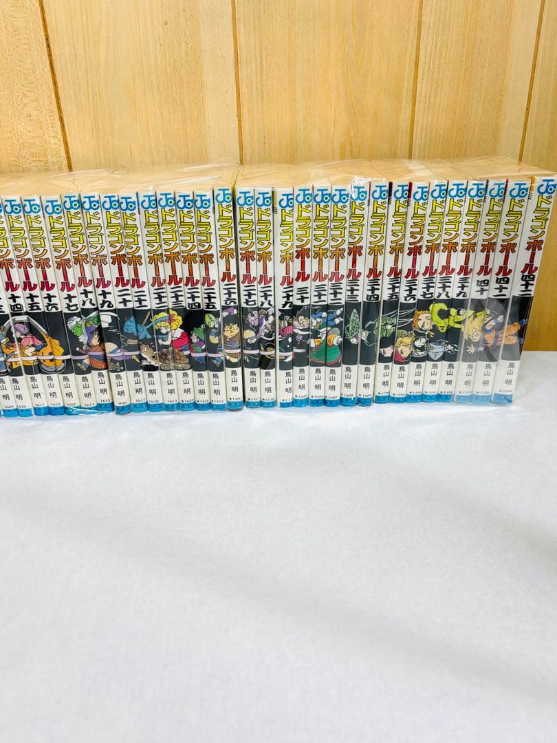 ドラゴンボール　全巻セット　1巻以外すべて初版