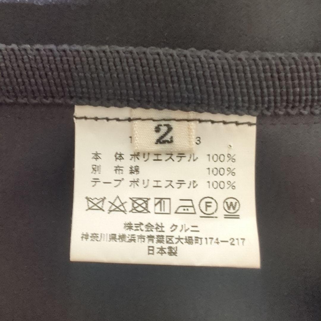 【CULLNI】COACH JACJET サイズ2