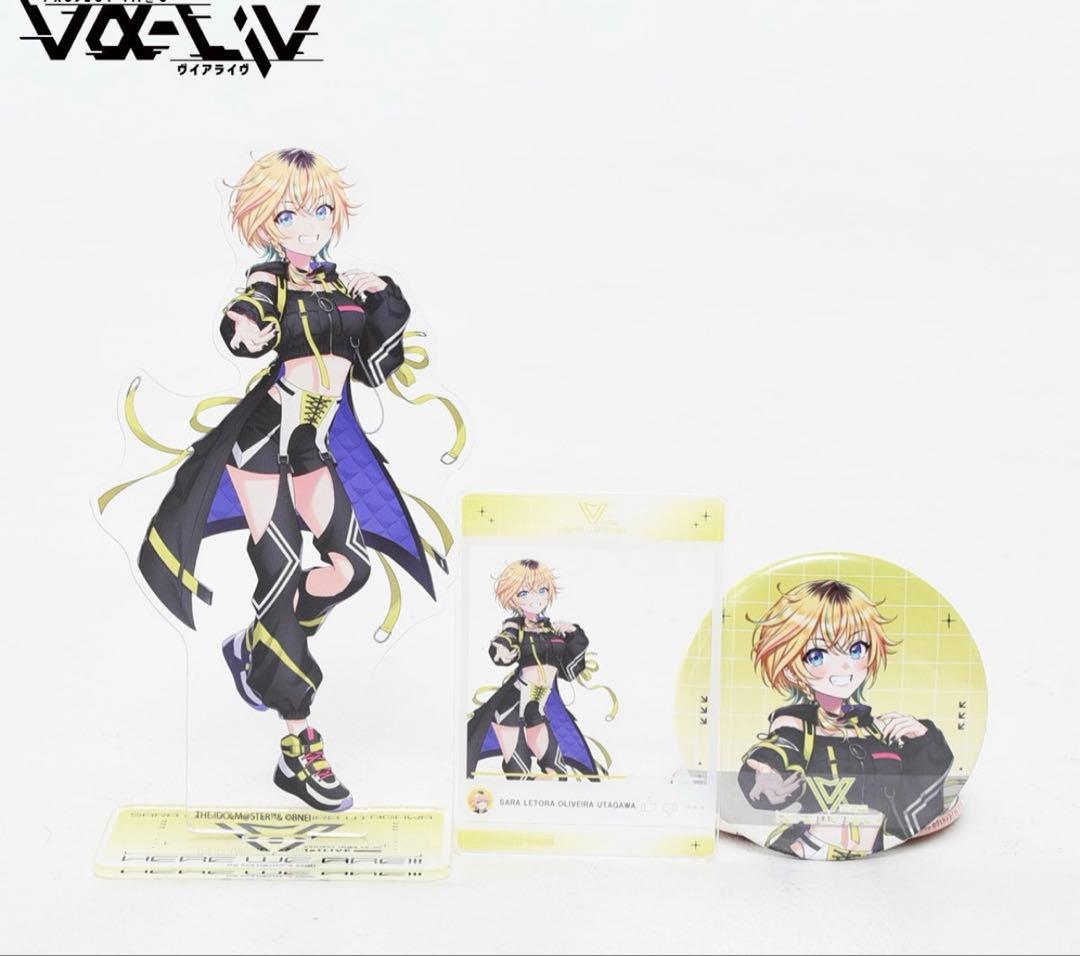 レトラ ヴイアラ 1st live 公式セット 未開封 限定品