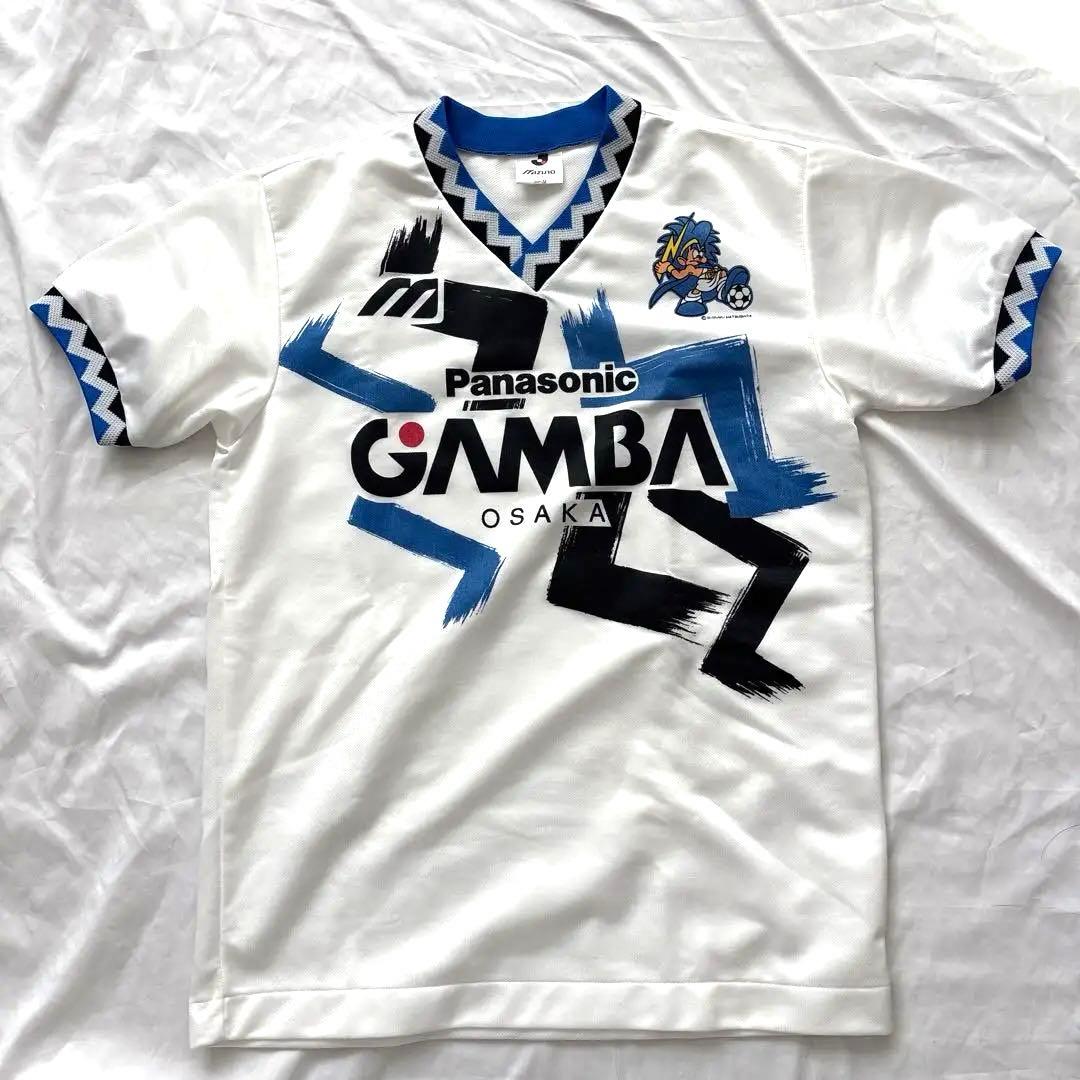 希少 ガンバ大阪 初期 レプリカ ユニフォーム ミズノ
