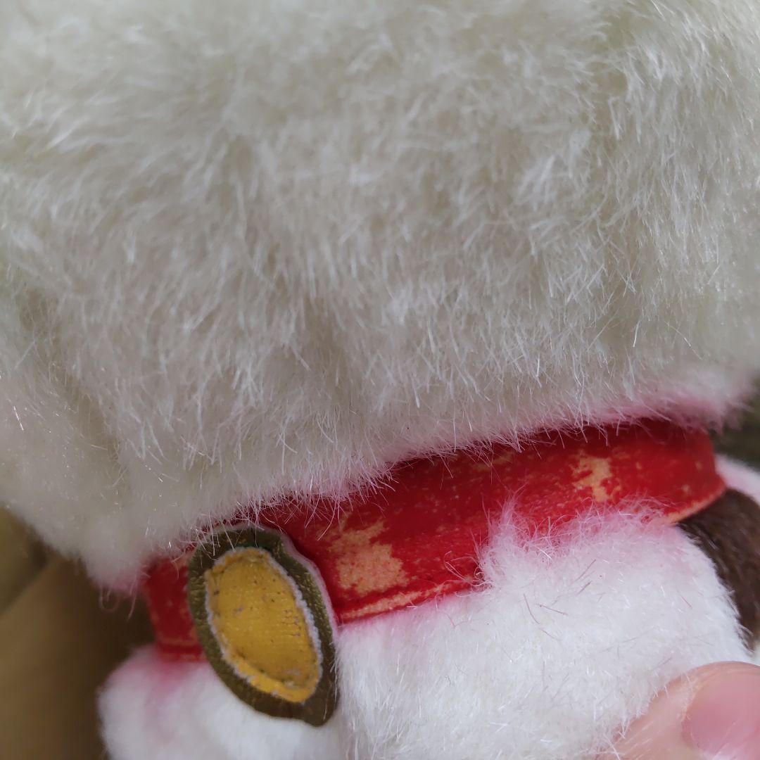 サンアロー　リトル・チャロ　ぬいぐるみ　 2008 希少