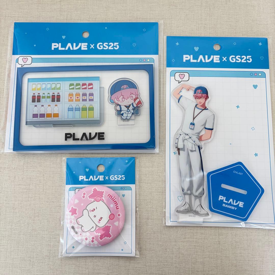韓国限定　PLAVExGS25 コラボ ポップアップグッズバンビセット