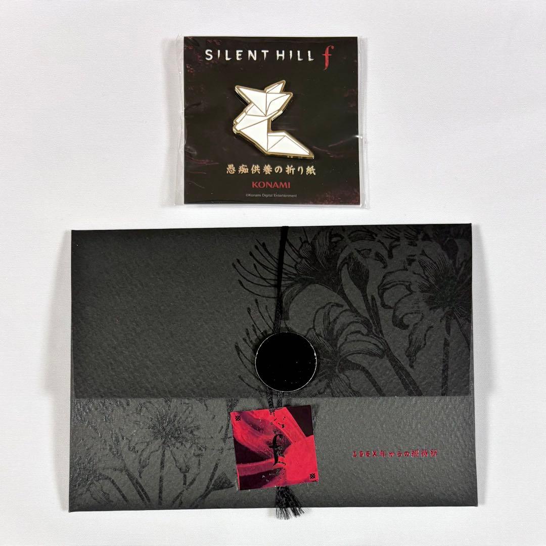 サイレントヒルf ピンバッジ 愚痴供養の折り紙 残置物展 196X年からの招待状